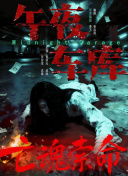 首美脚m踩踏社区|美脚