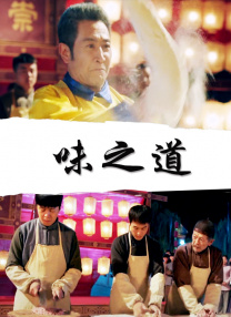 首美脚m踩踏社区|美脚